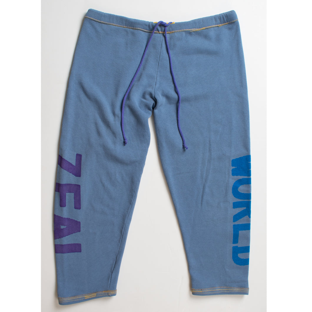 ZEAL WORLD Vintage Sweatpants (Small 1/1)